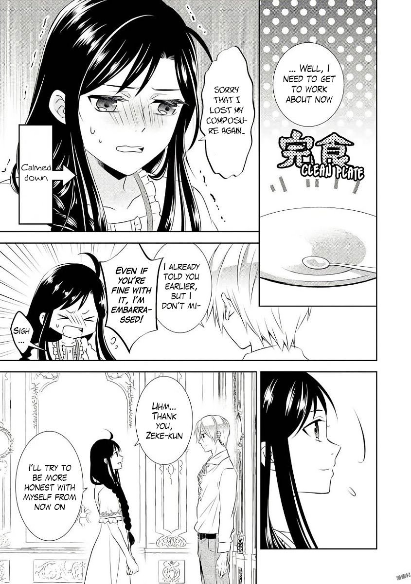 Page 21 of Chapter 32