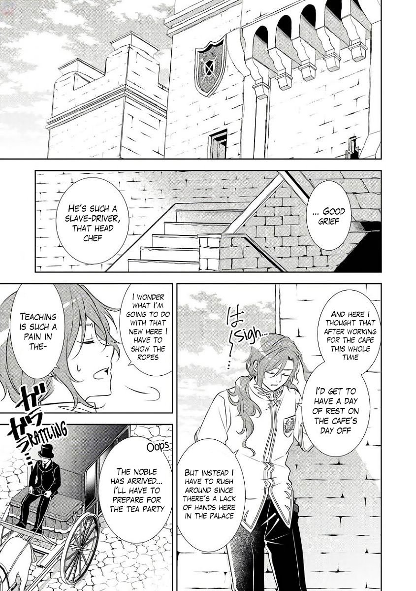 Page 25 of Chapter 32