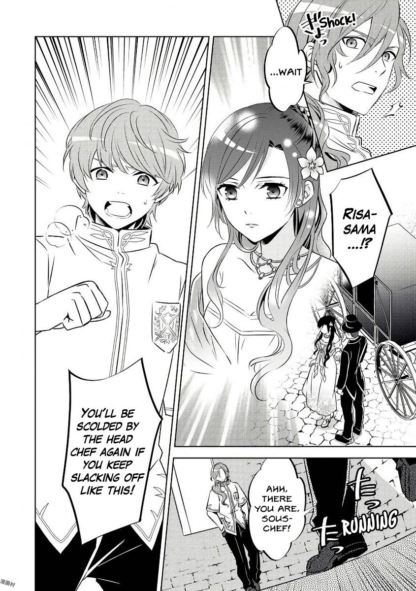 Page 26 of Chapter 32