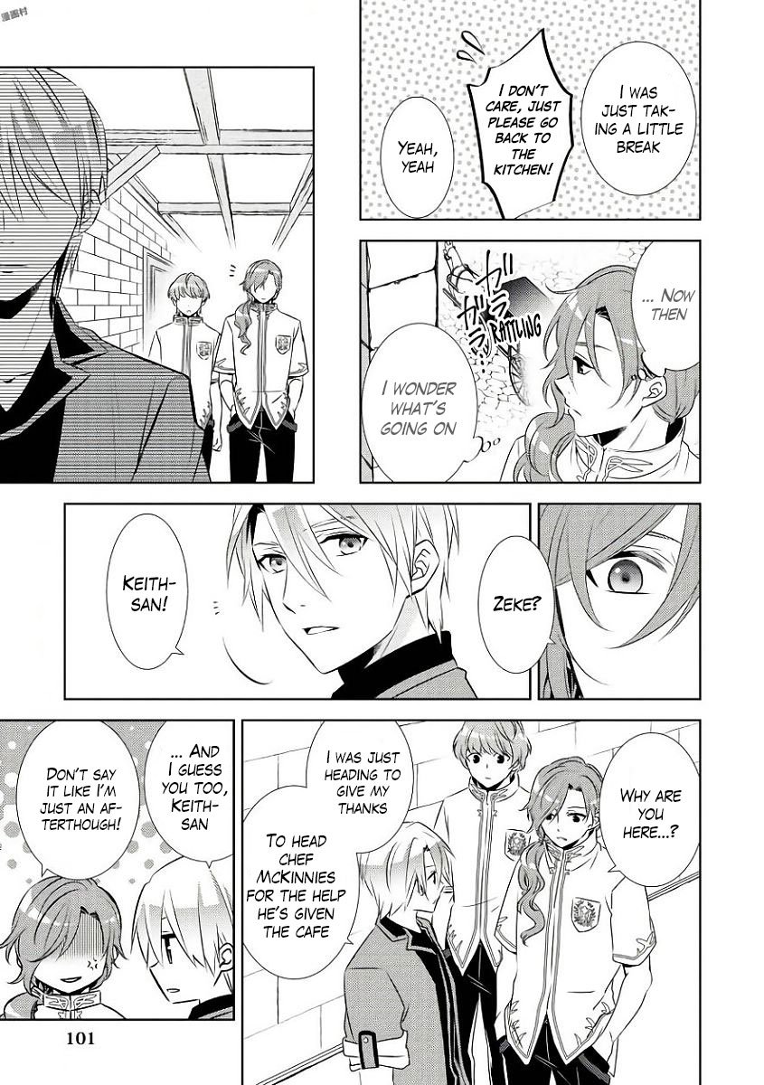 Page 27 of Chapter 32