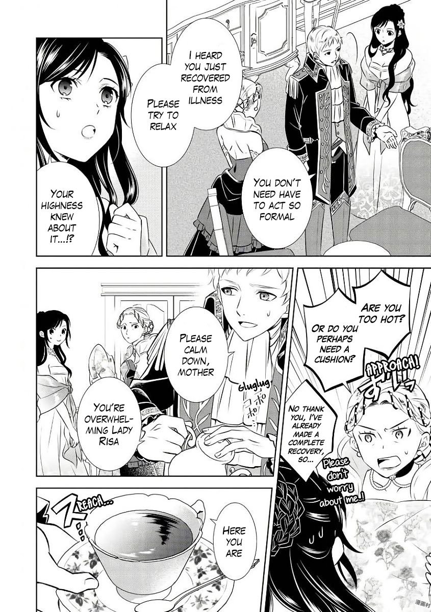 Page 2 of Chapter 33