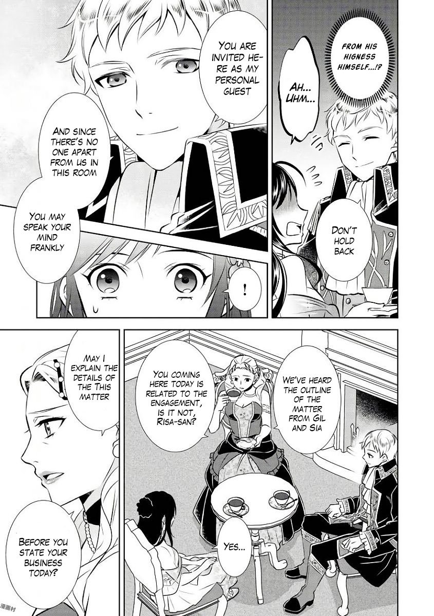 Page 3 of Chapter 33