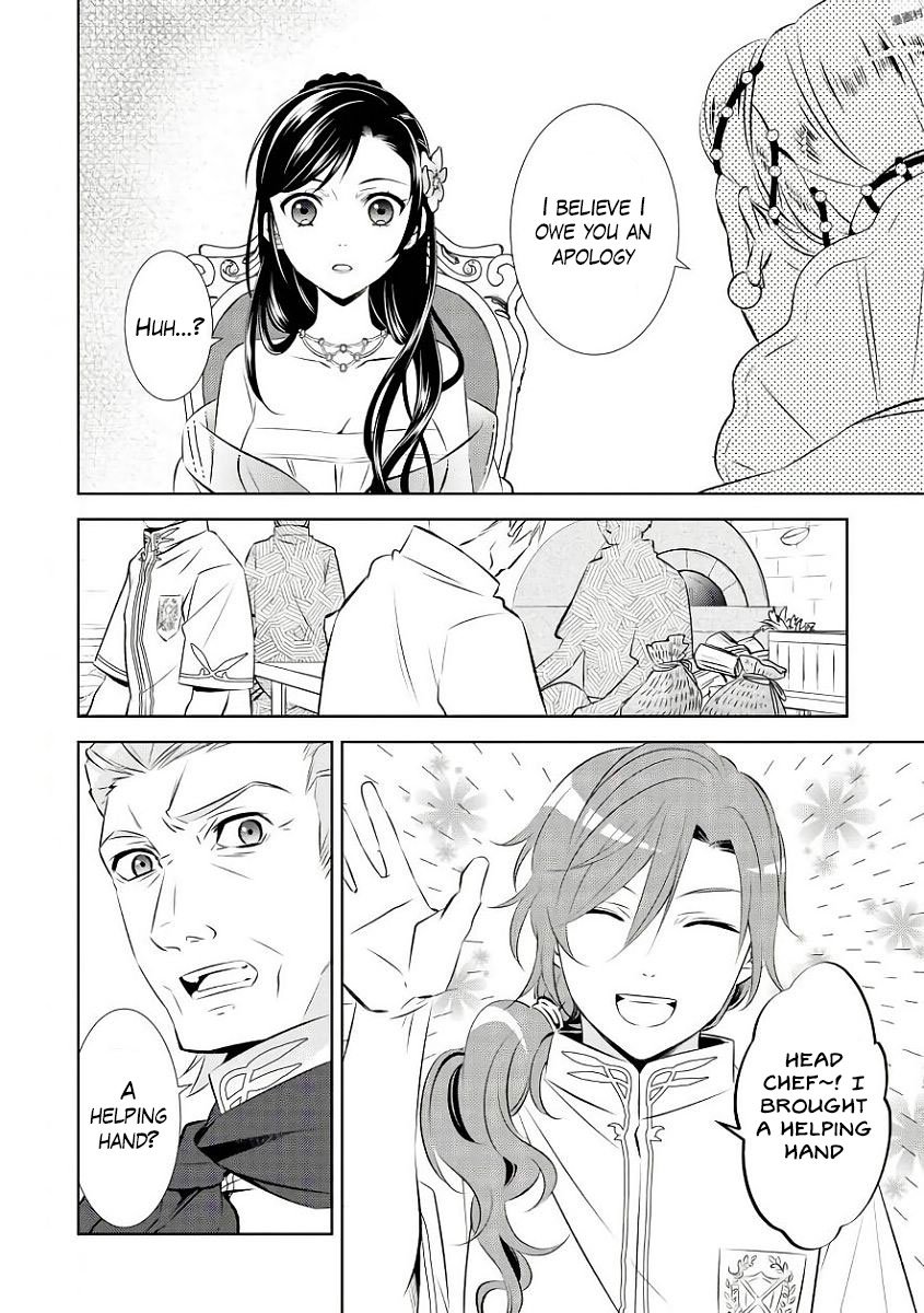 Page 4 of Chapter 33