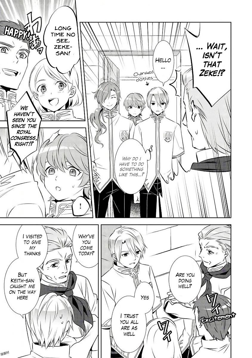 Page 5 of Chapter 33