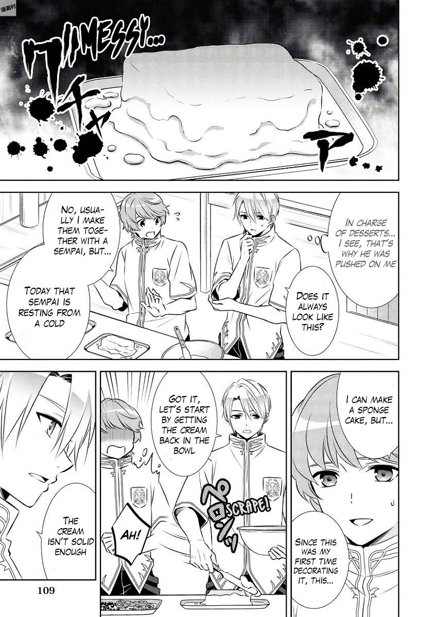 Page 7 of Chapter 33