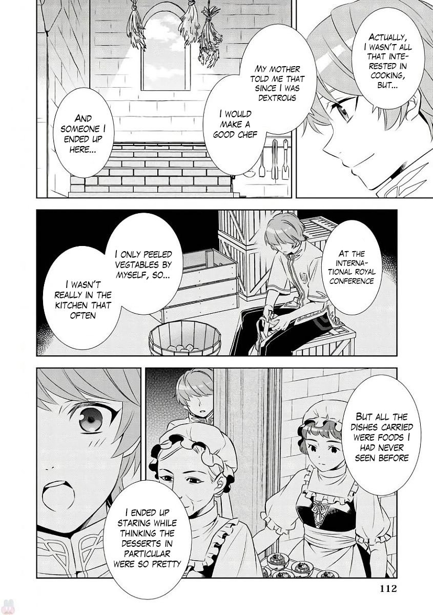 Page 10 of Chapter 33