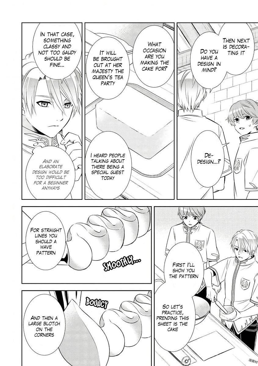 Page 12 of Chapter 33