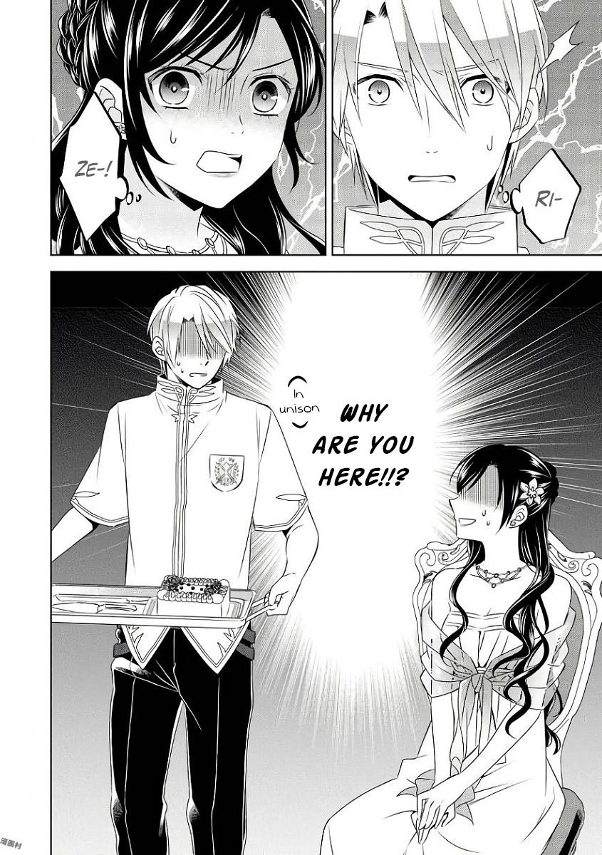 Page 18 of Chapter 33