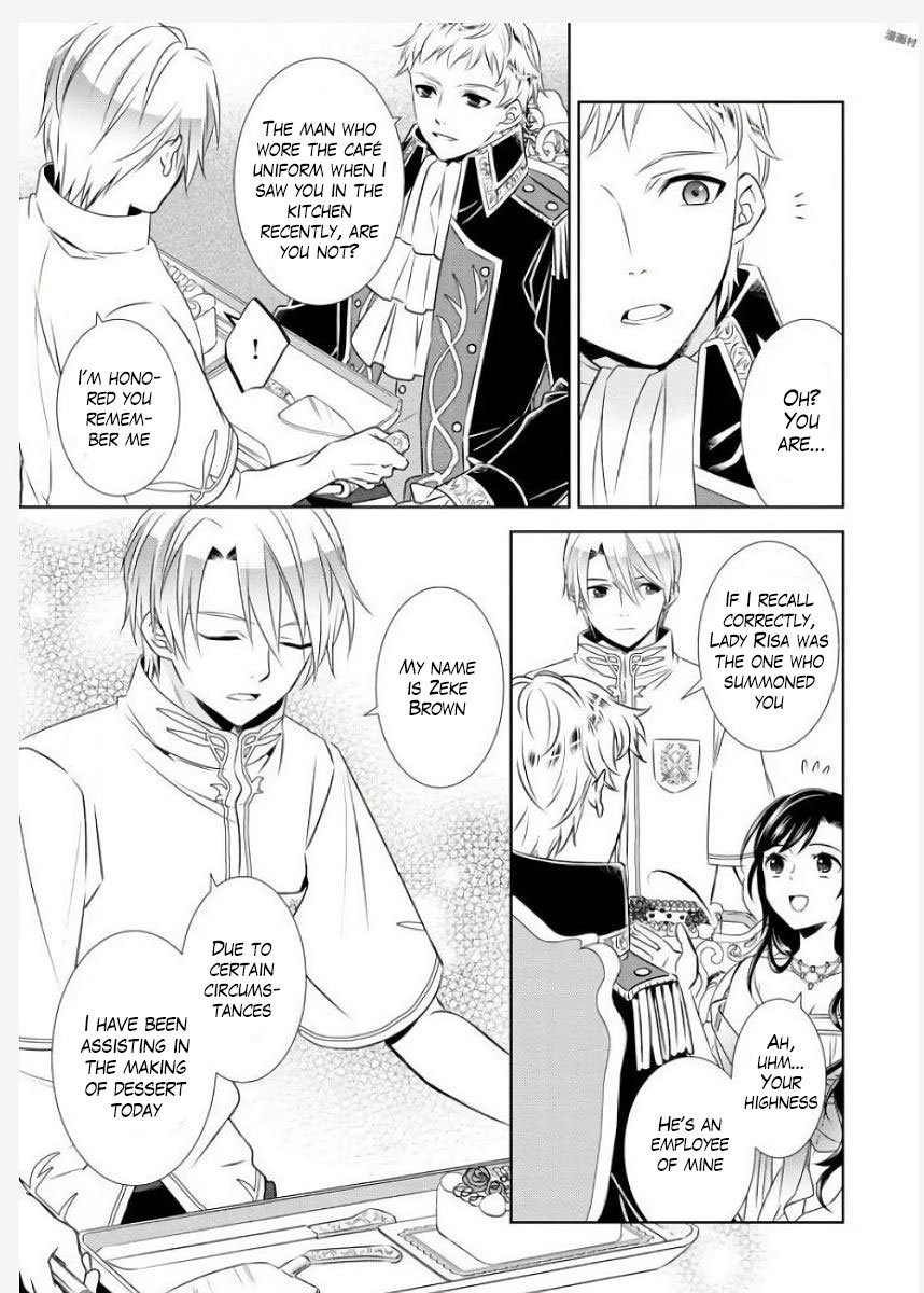 Page 19 of Chapter 33