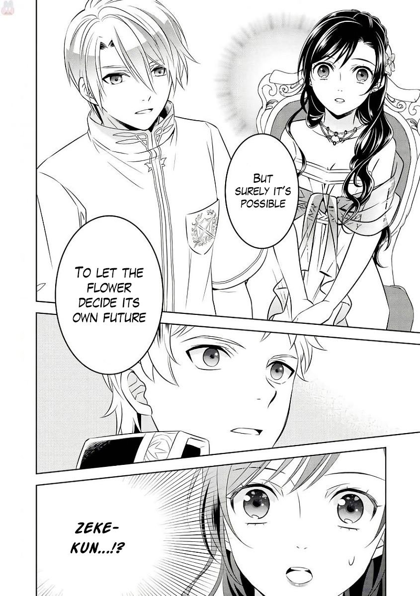 Page 22 of Chapter 33