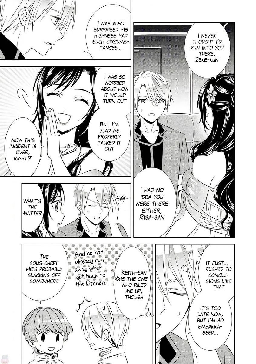 Page 18 of Chapter 34