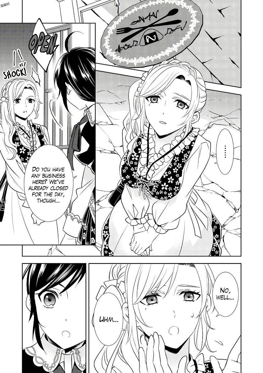 Page 16 of Chapter 35