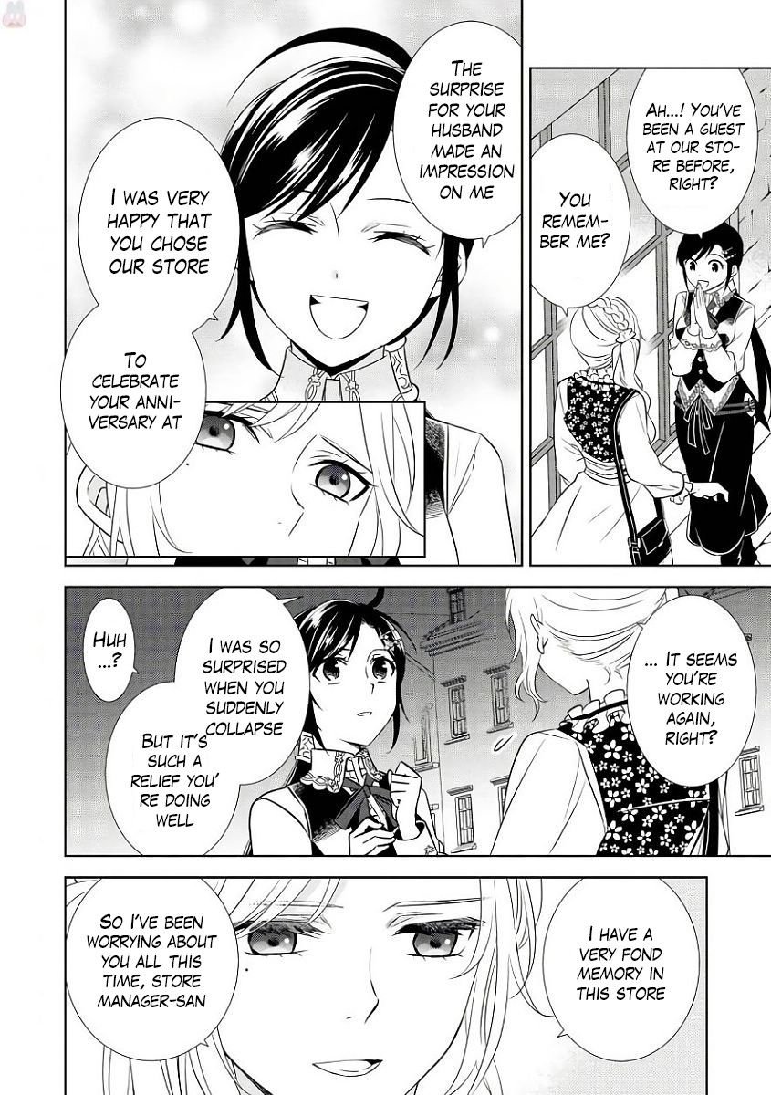 Page 17 of Chapter 35