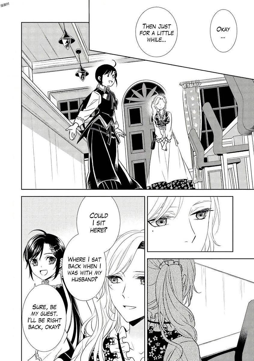 Page 19 of Chapter 35