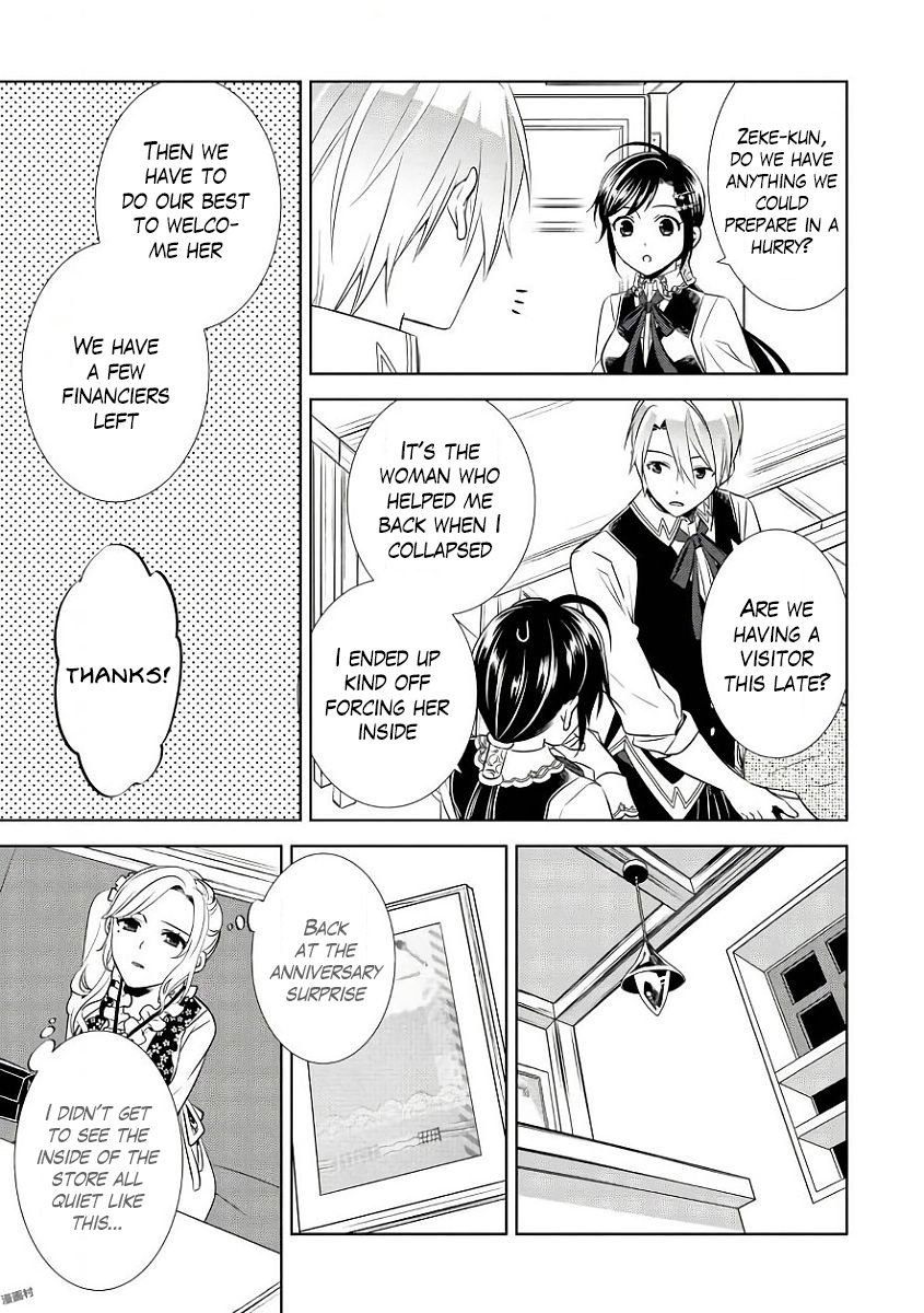 Page 20 of Chapter 35