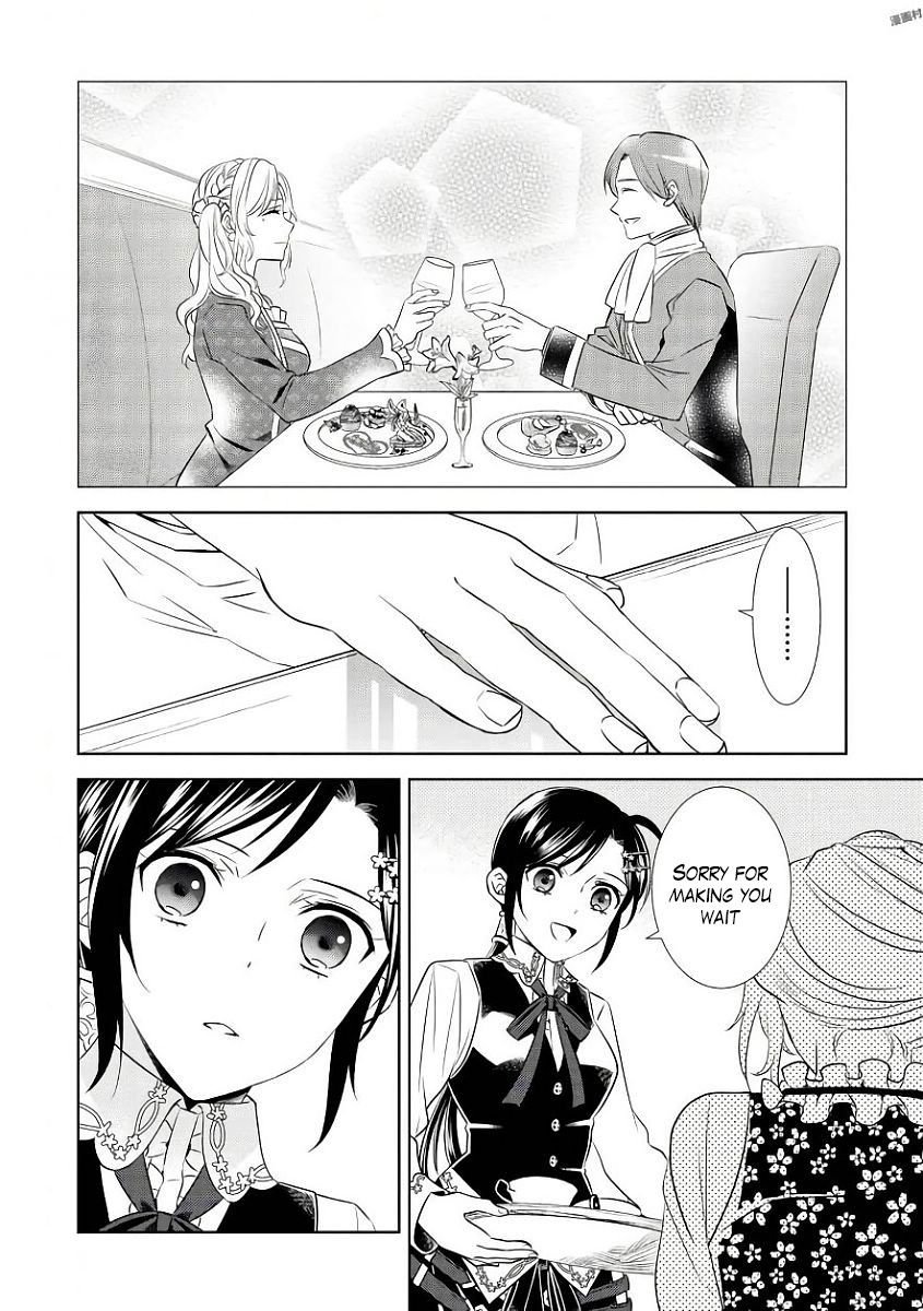 Page 21 of Chapter 35