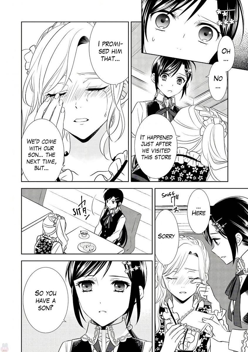 Page 23 of Chapter 35