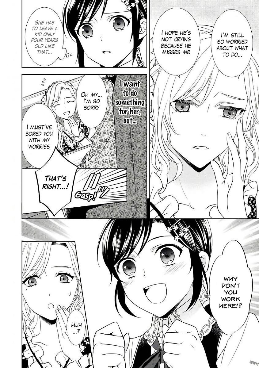 Page 25 of Chapter 35