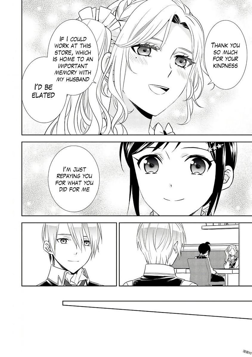 Page 27 of Chapter 35