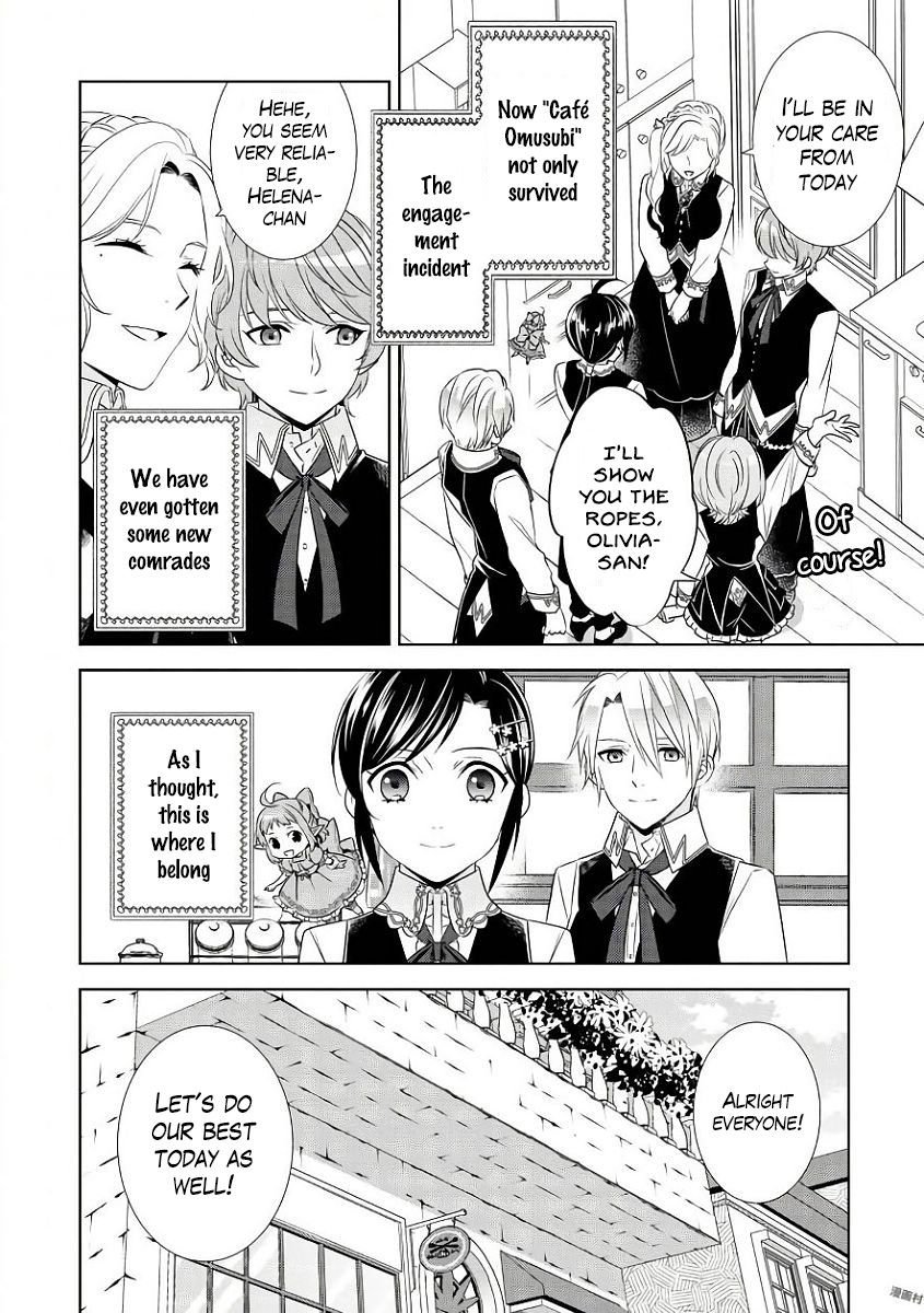 Page 29 of Chapter 35