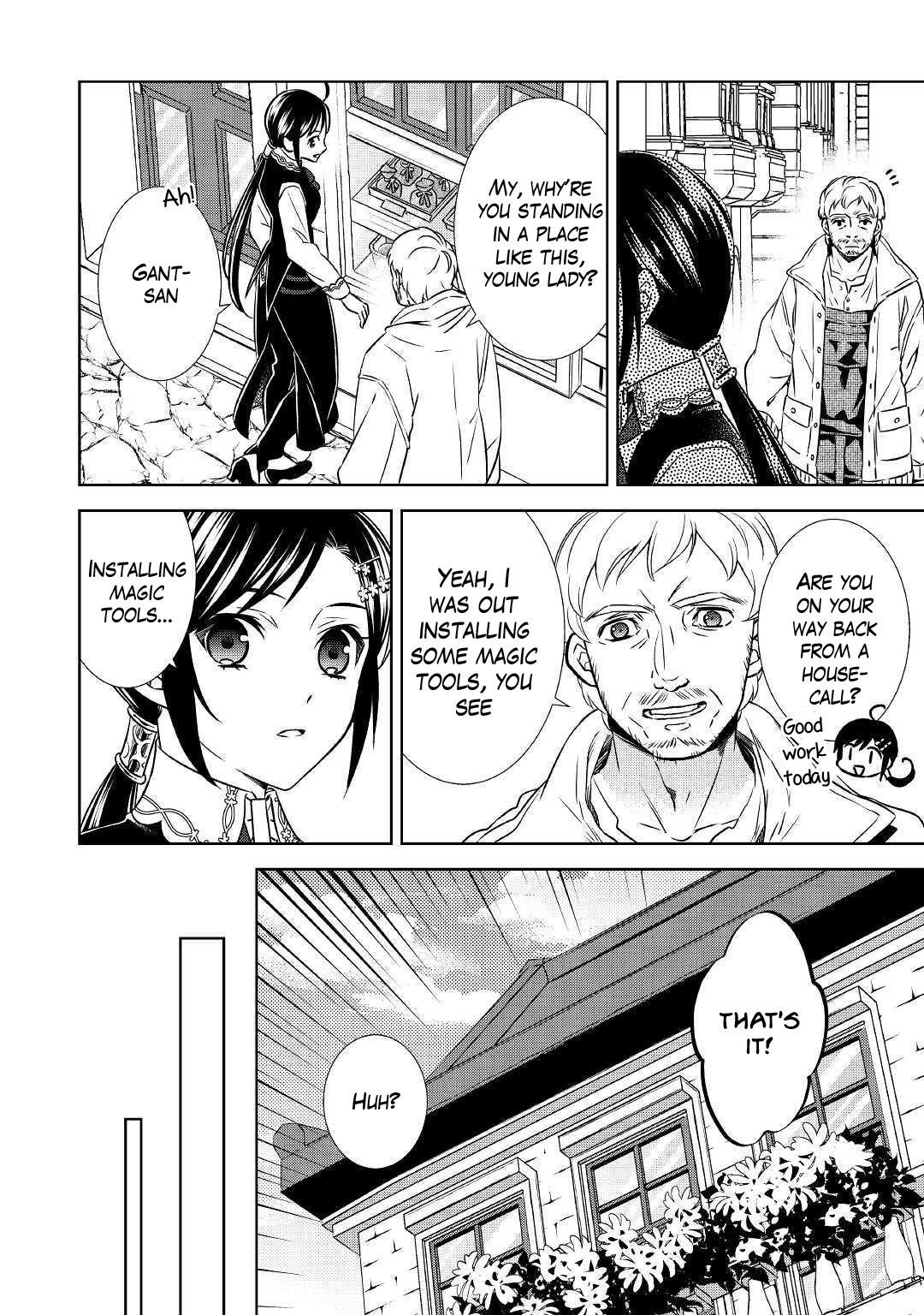 Page 15 of Chapter 36