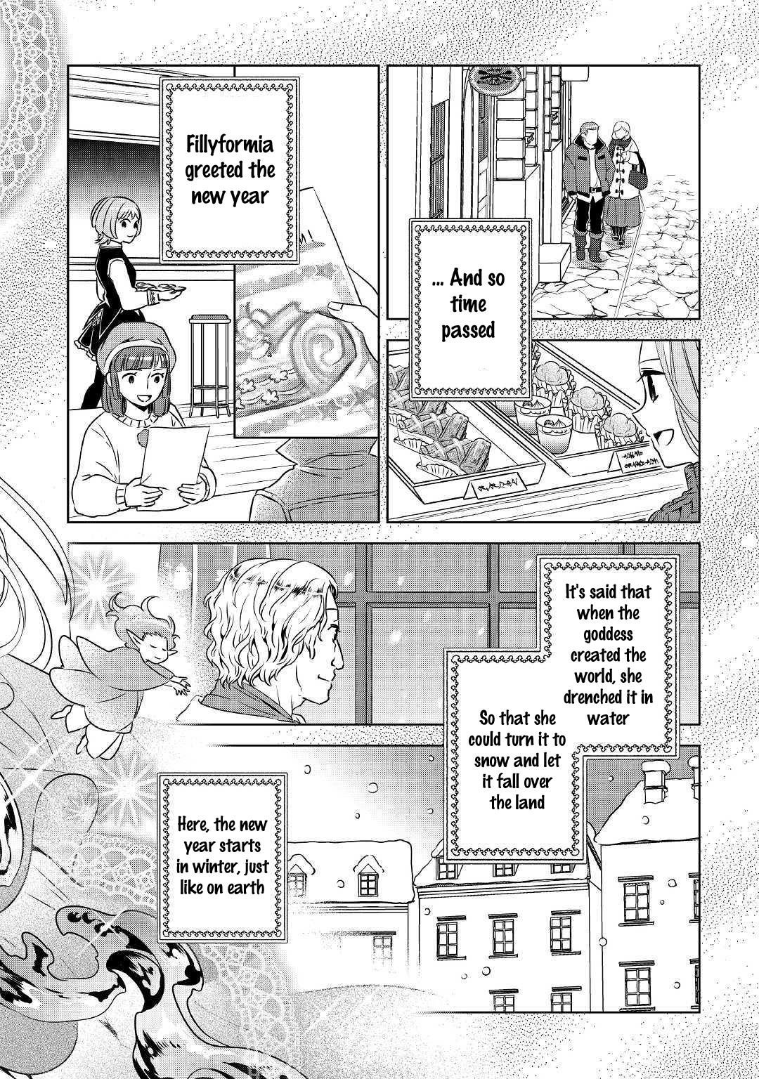 Page 21 of Chapter 36