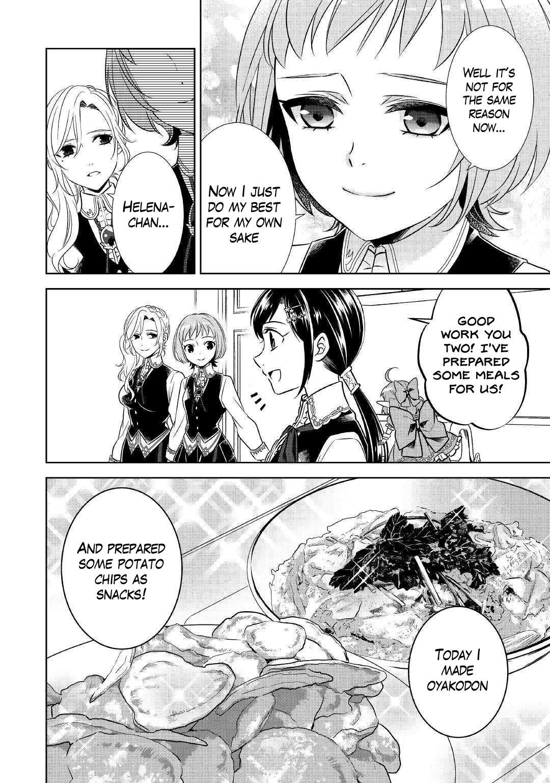 Page 7 of Chapter 37