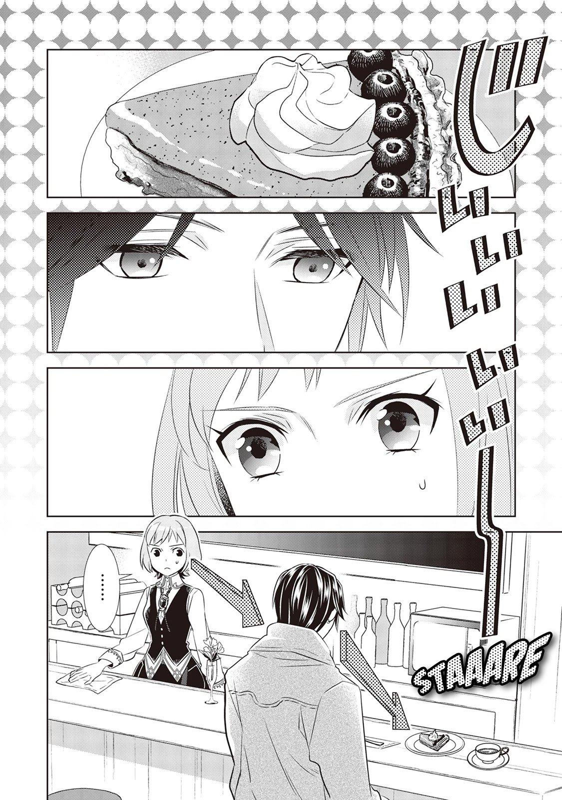 Page 3 of Chapter 38
