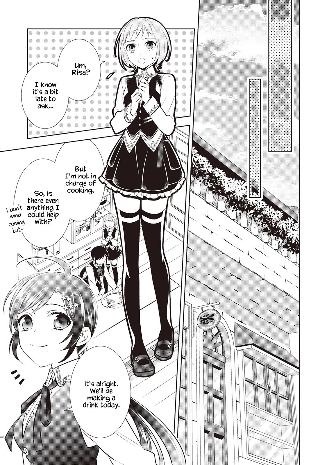 Page 14 of Chapter 38