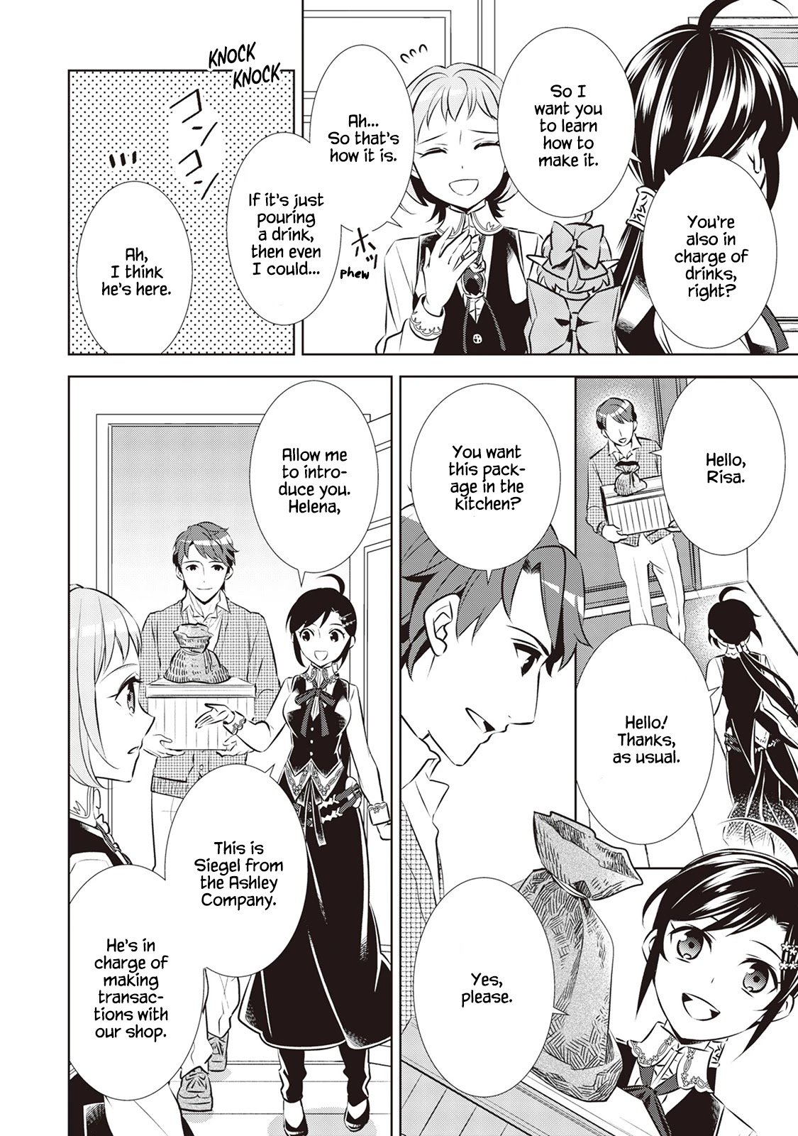 Page 15 of Chapter 38