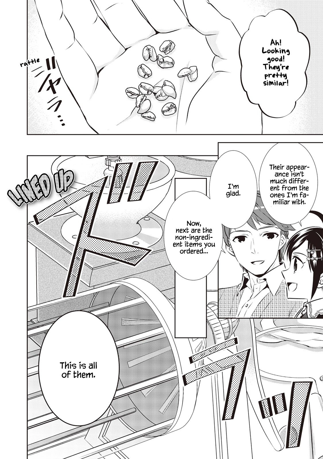 Page 17 of Chapter 38