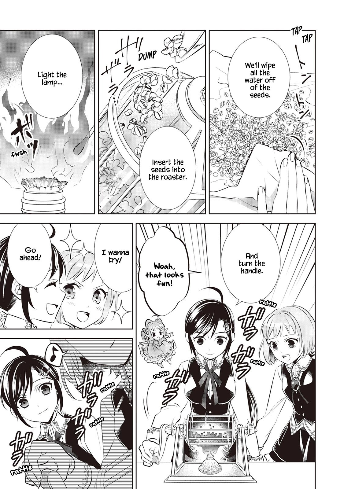 Page 20 of Chapter 38