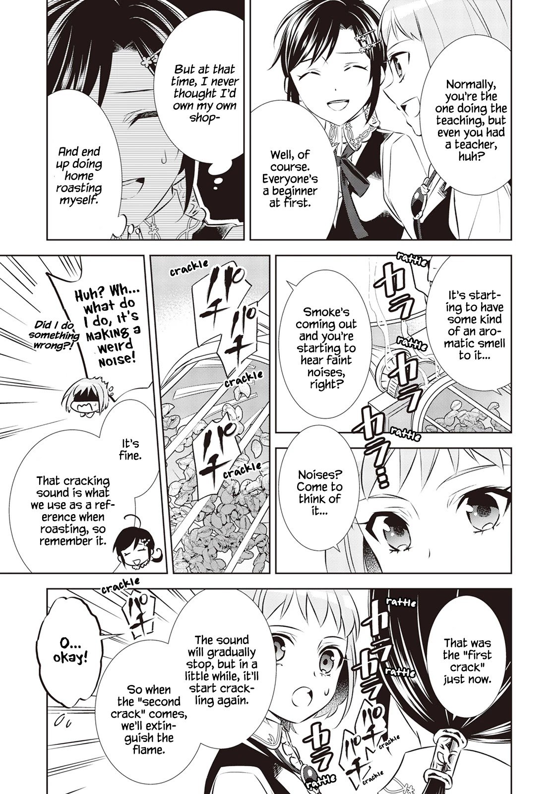 Page 22 of Chapter 38