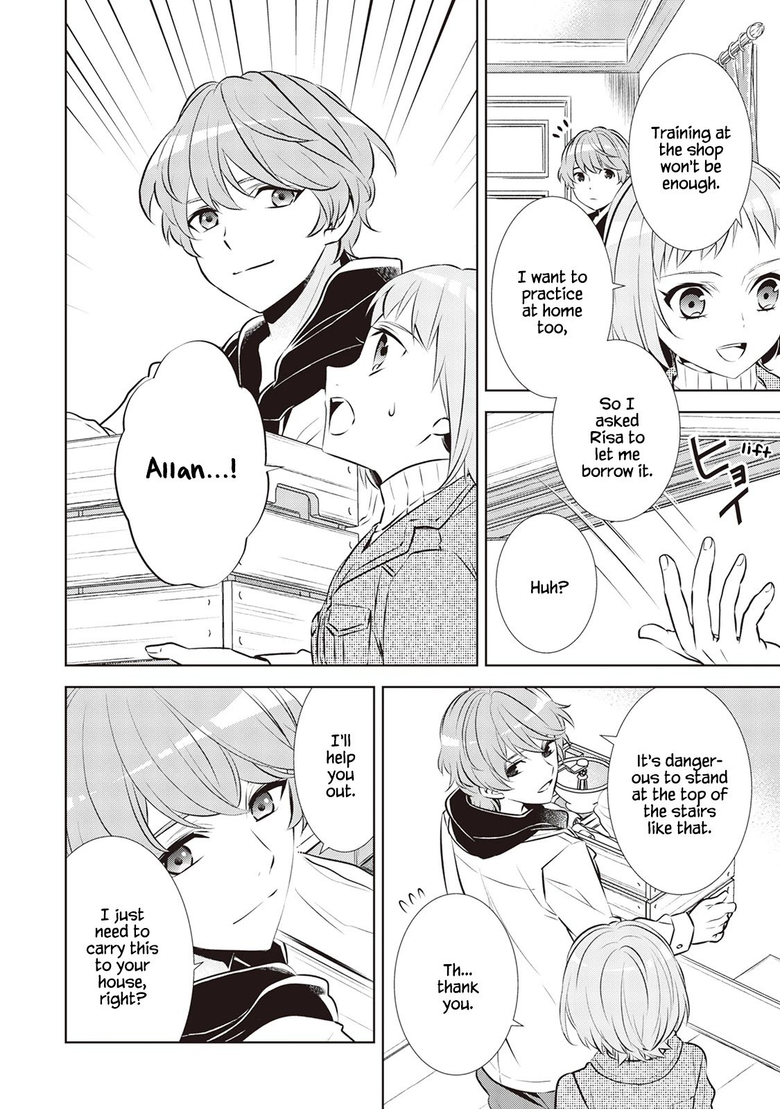 Page 3 of Chapter 39