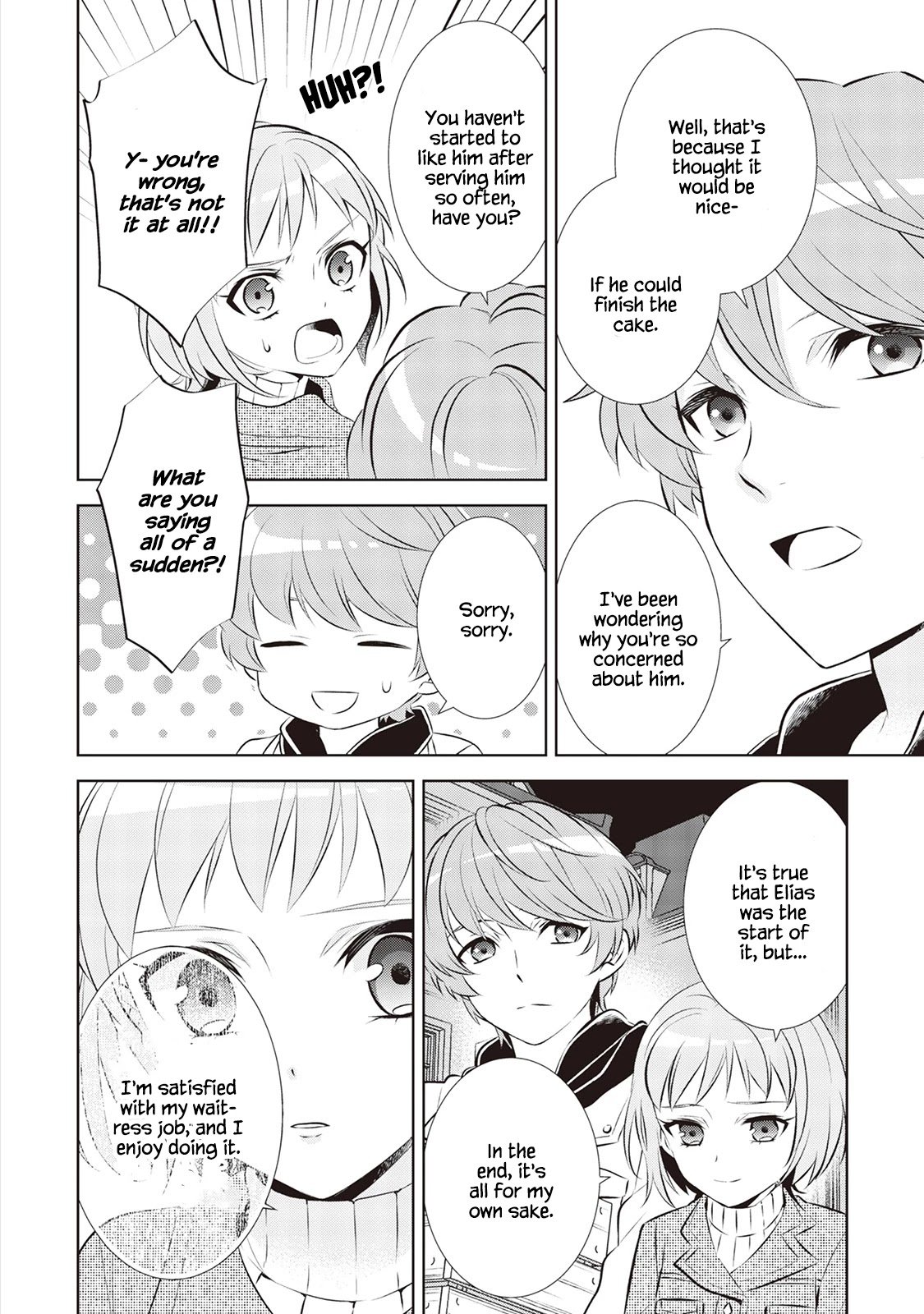Page 7 of Chapter 39