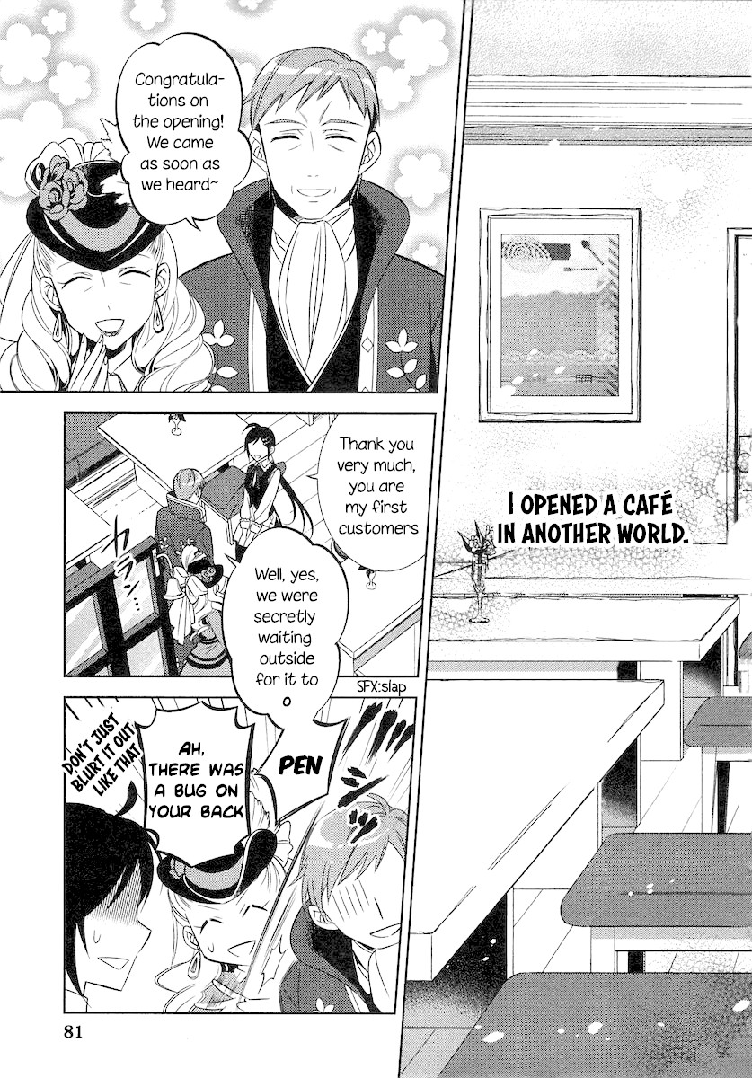 Page 3 of Chapter 4