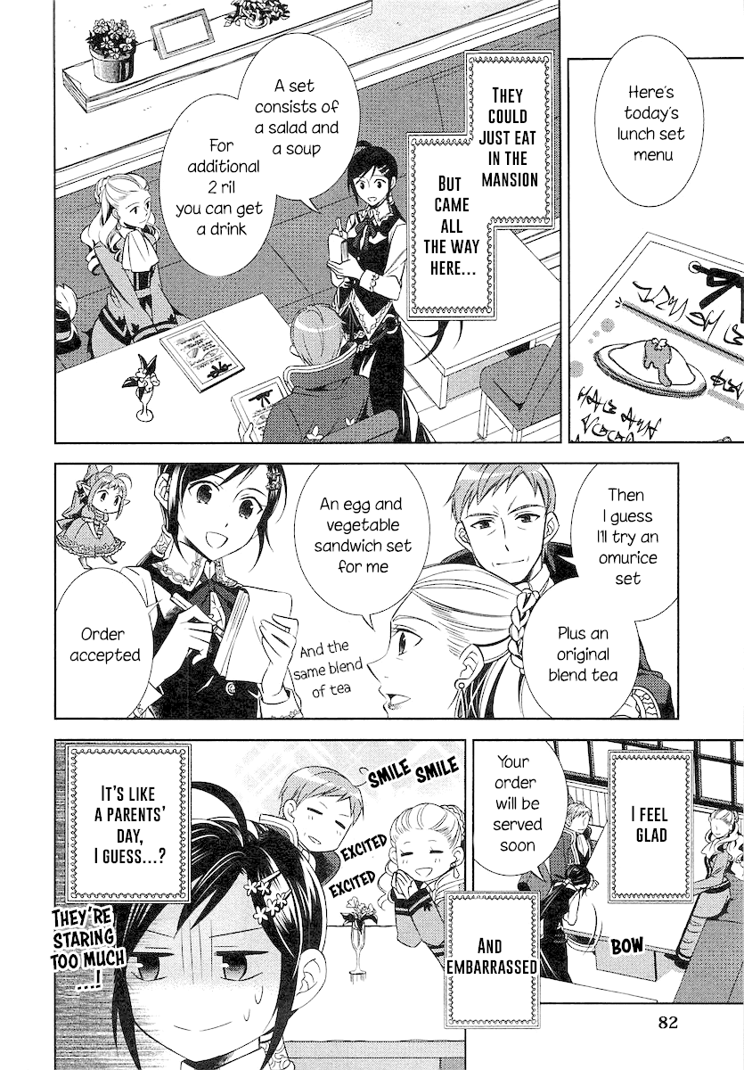 Page 4 of Chapter 4