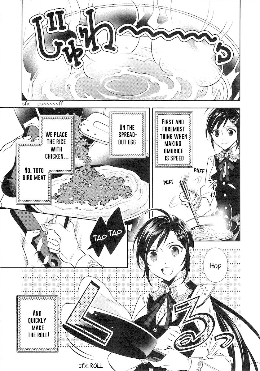 Page 5 of Chapter 4