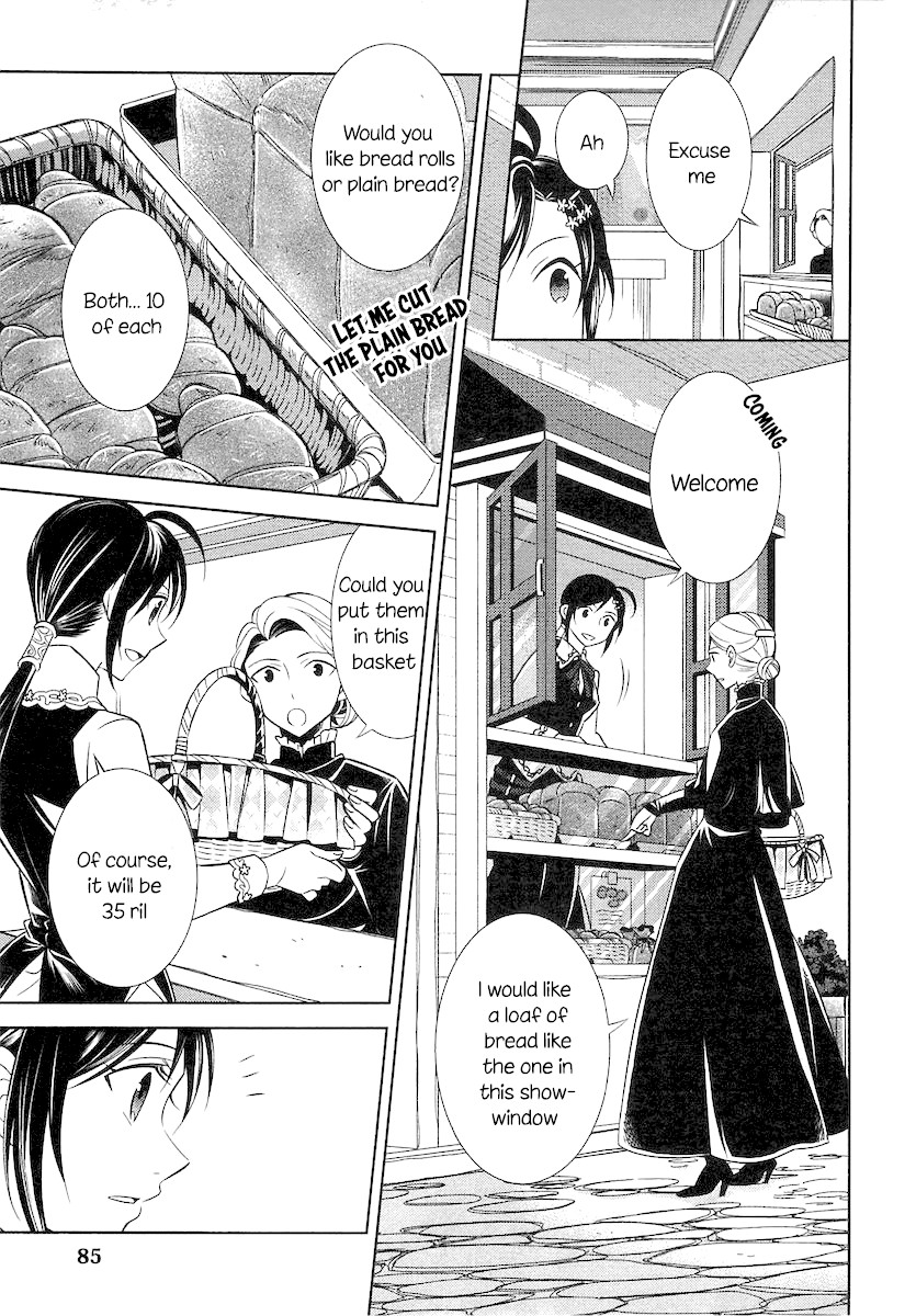Page 7 of Chapter 4