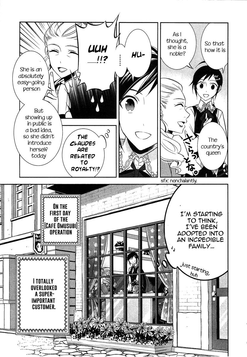 Page 9 of Chapter 4