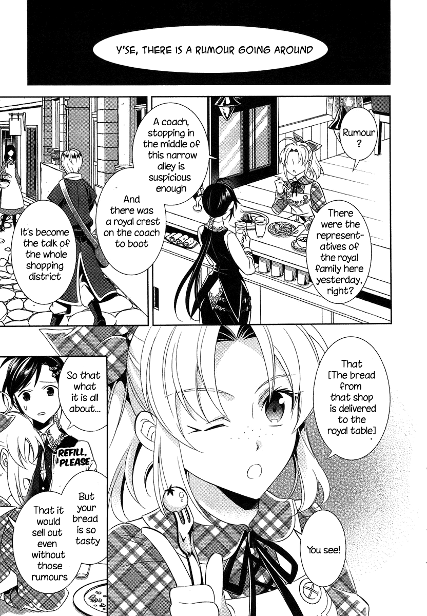 Page 11 of Chapter 4