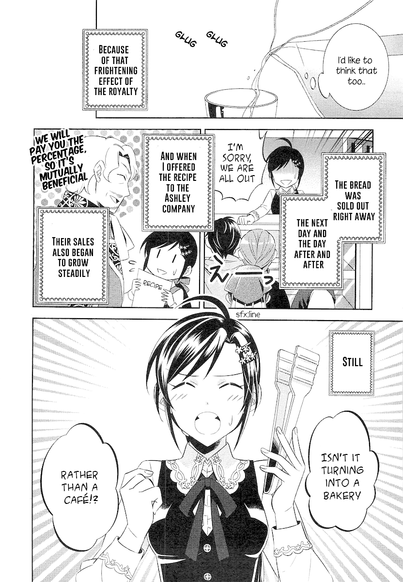 Page 12 of Chapter 4