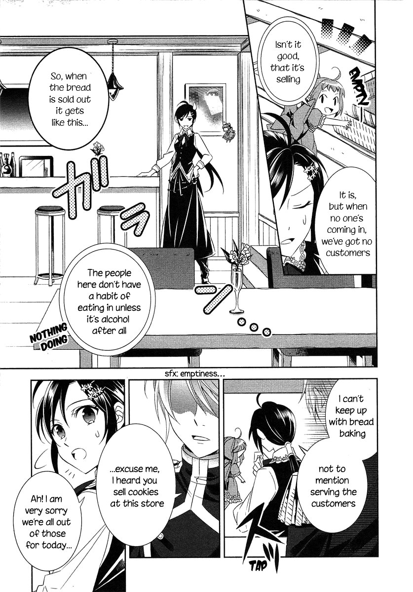 Page 13 of Chapter 4