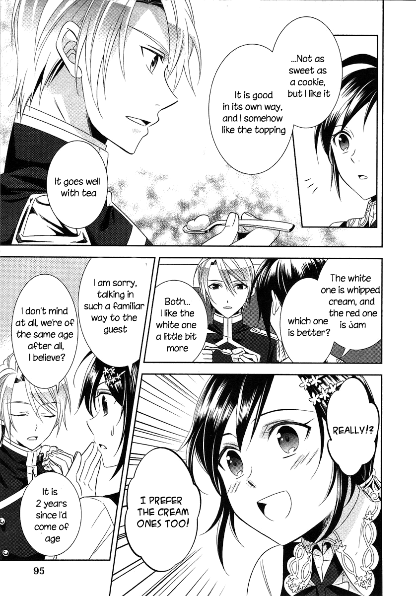 Page 17 of Chapter 4