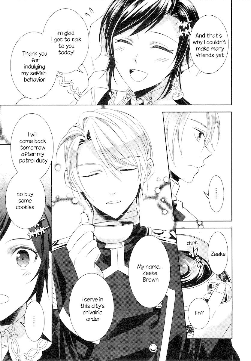 Page 19 of Chapter 4