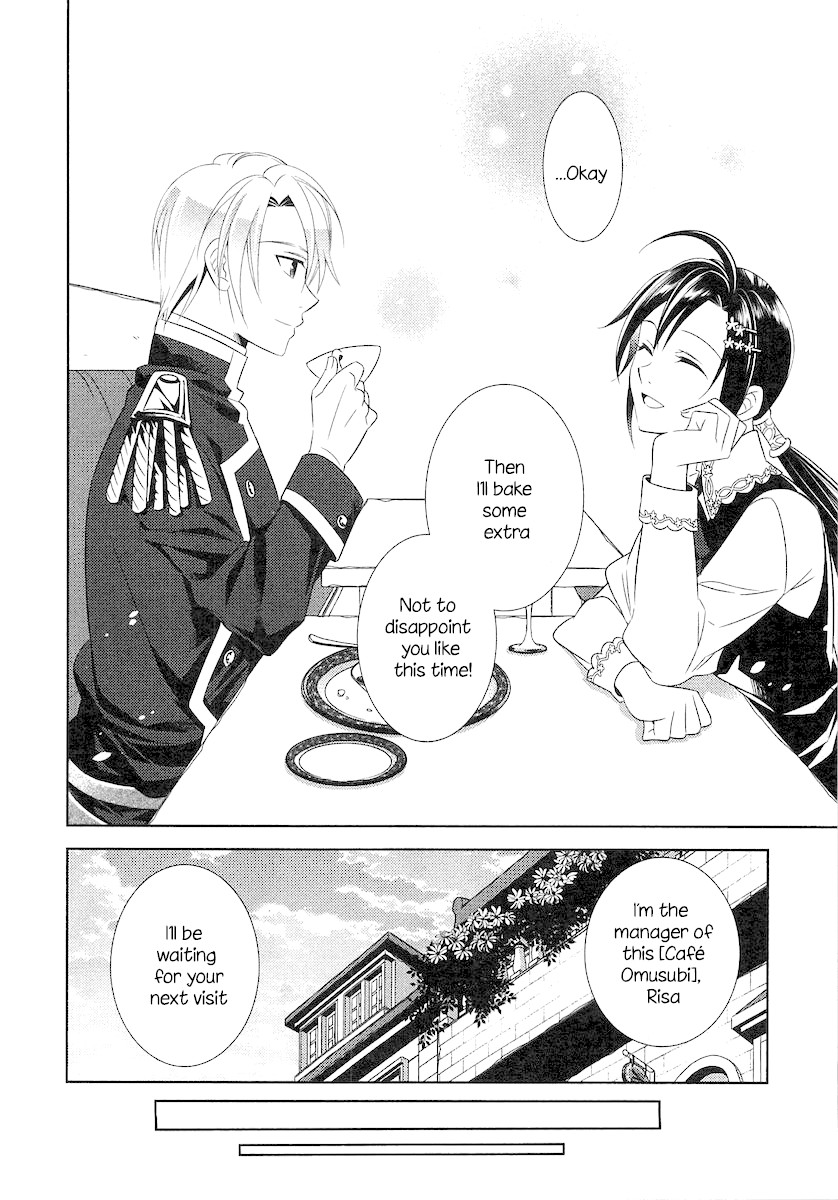 Page 20 of Chapter 4