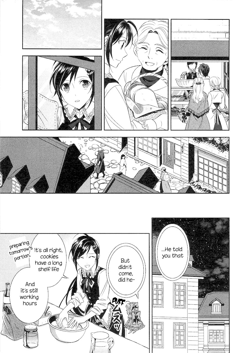 Page 21 of Chapter 4