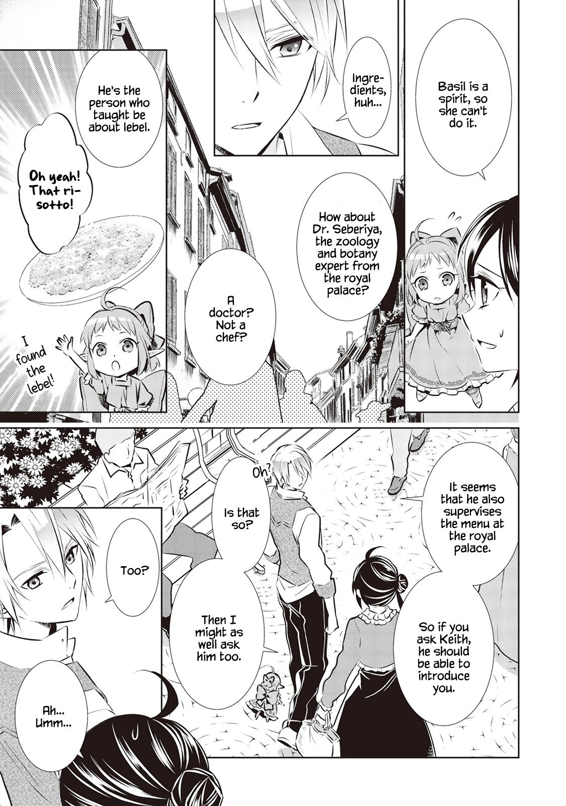 Page 4 of Chapter 40