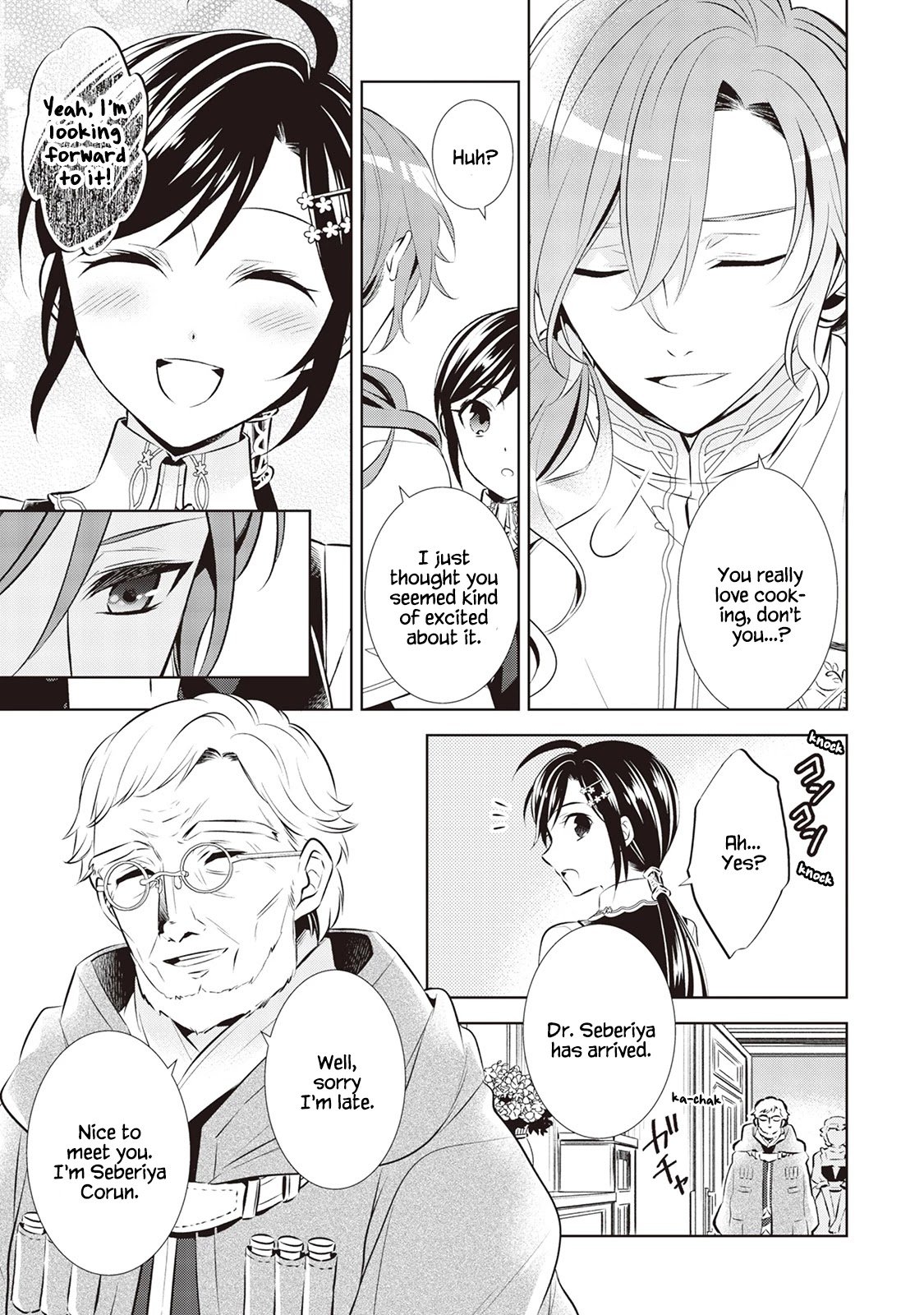 Page 8 of Chapter 40