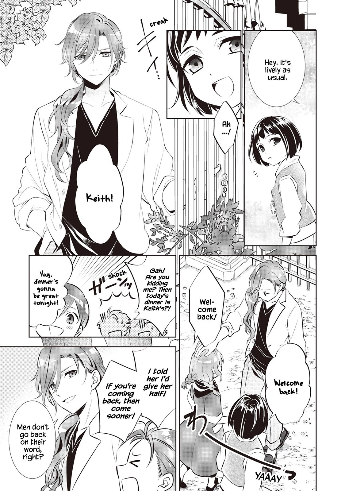 Page 14 of Chapter 40